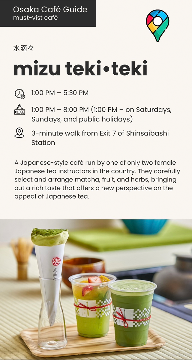 OSAKA COMPLETE GUIDE