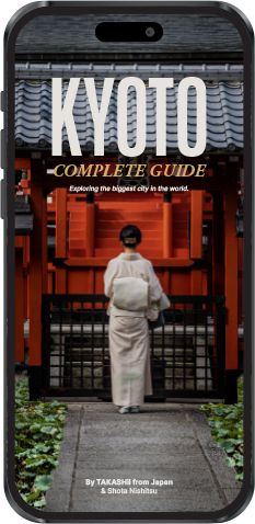 KYOTO COMPLETE GUIDE