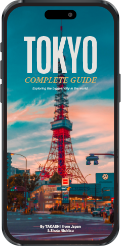 TOKYO COMPLETE GUIDE